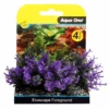 Aqua One Ecoscape Foreground Catspaw 4 Pack Purple -Nick and Pet Needs Aqua One Ecoscape Foreground Catspaw 4 Pack Purple