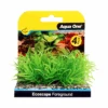 Aqua One Ecoscape Foreground Ricca Plastic Aquarium Plants 4pk Green