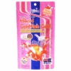 Hikari Baby Goldfish Gold Floating Pellet Colour Enhancing 100g 1 Hikari Baby Goldfish Gold Floating Pellet Colour Enhancing 100g -Nick and Pet Needs Hikari Baby Goldfish Gold Floating Pellet Growth Formula 100g