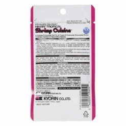 Hikari Shrimp Cuisine 10g -Nick and Pet Needs Hikari Shrimp Cuisine 10g 3